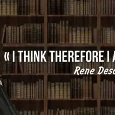 DO YOU FEEL INADEQUATE? DO YOU FEEL INADEQUATE?
